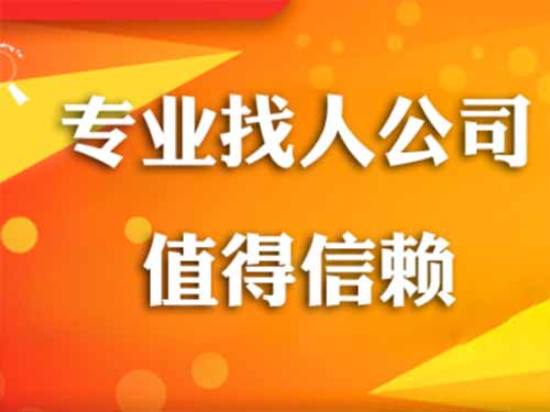 巨鹿侦探需要多少时间来解决一起离婚调查